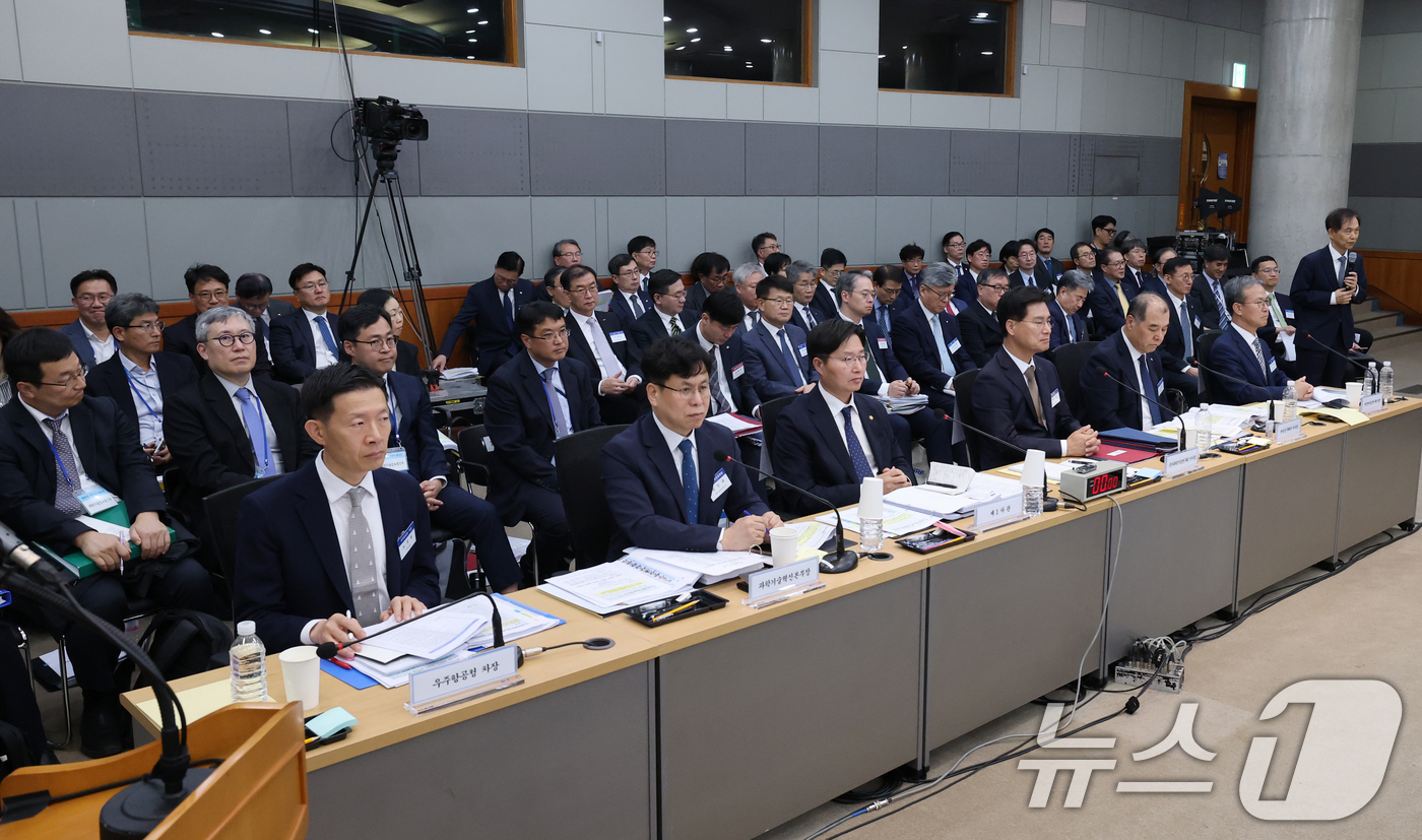 (대전=뉴스1) 김기태 기자 = 24일 대전 한국전자통신연구원(ETRI)에서 열린 국회 과학기술정보방송통신위원회 국정감사에서 피감기관이 참석해 있다. 2025.10.24/뉴스1