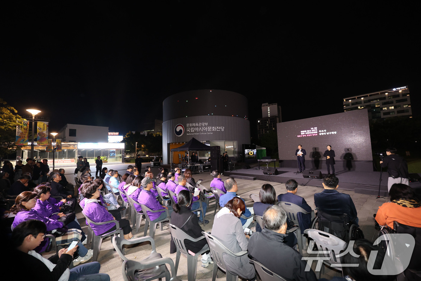 (광주=뉴스1) 박지현 기자 = 24일 오후 광주 동구 ACC 상상마당에서 열린 10·29 이태원 참사 3주기 광주 시민추모대회가 열리고 있다.  2025.10.24/뉴스1