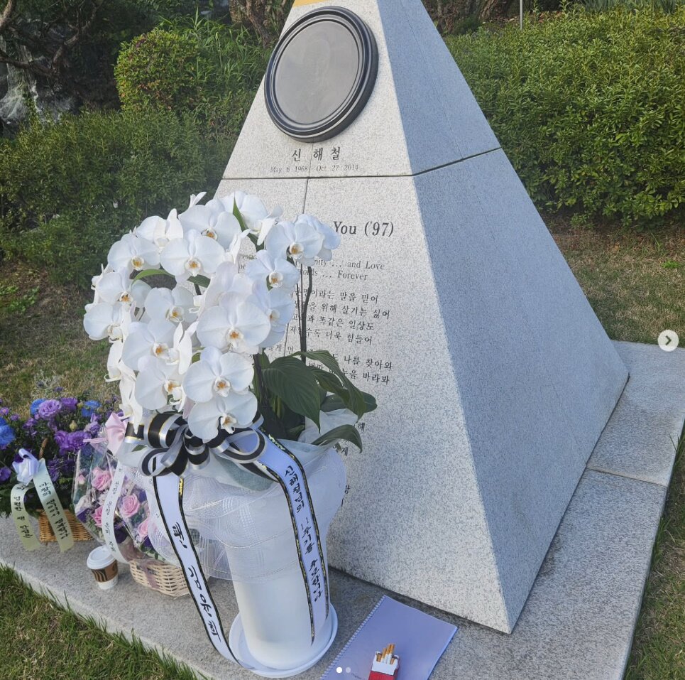 본문 이미지 - 홍경민 인스타그램 캡처