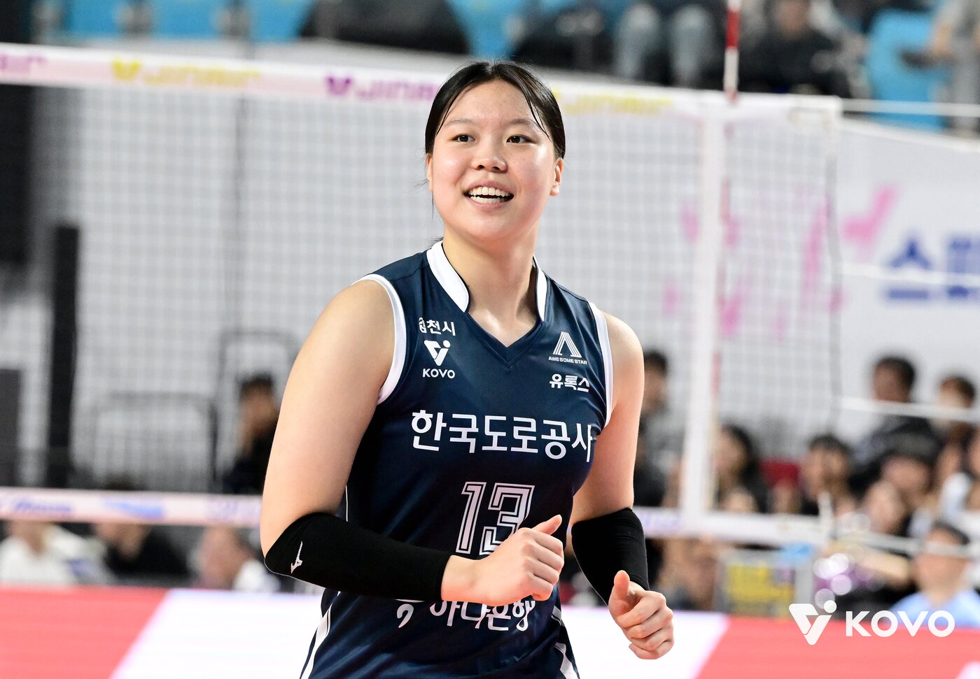 본문 이미지 - 한국도로공사 루키 이지윤. &#40;KOVO 제공&#41;