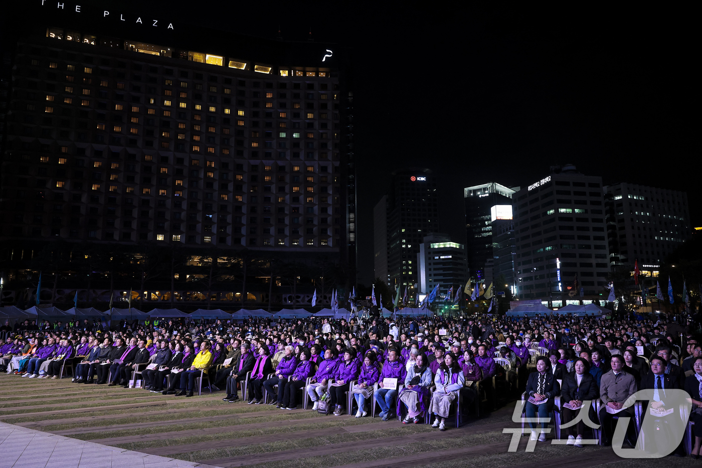 (서울=뉴스1) 이호윤 기자 = 25일 서울 중구 서울광장에서  10·29 이태원참사 3주기 시민추모대회가 열리고 있다. (공동취재) 2025.10.25/뉴스1
