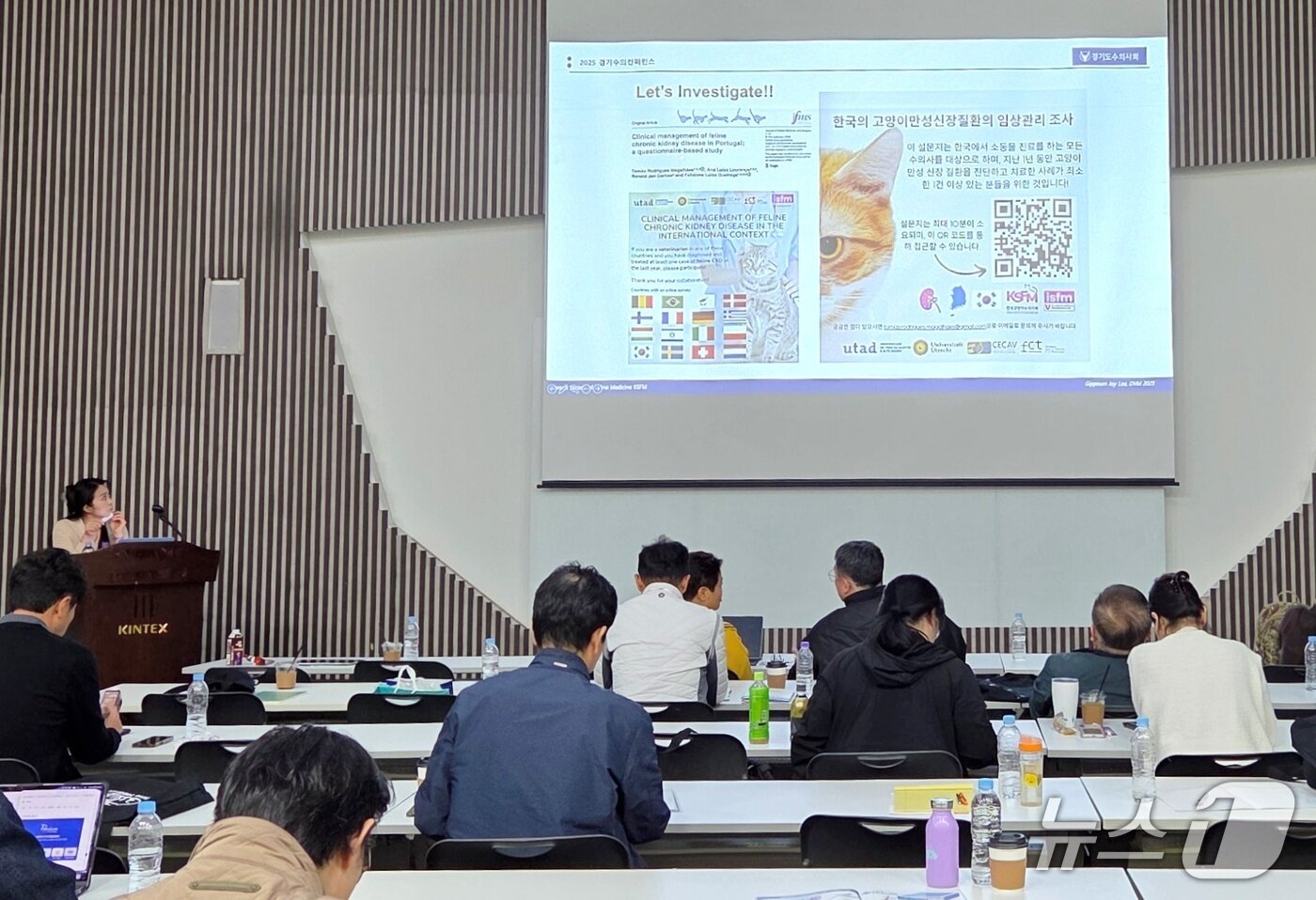 본문 이미지 - 이기쁨 고려동물메디컬센터 원장이 19일 반려동물 질병 치료 사례를 소개하고 있다. ⓒ 뉴스1