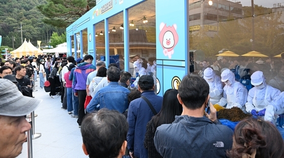 김천 김밥축제 '축제 콘텐츠 대상'…"대한민국 대표축제로 성장"