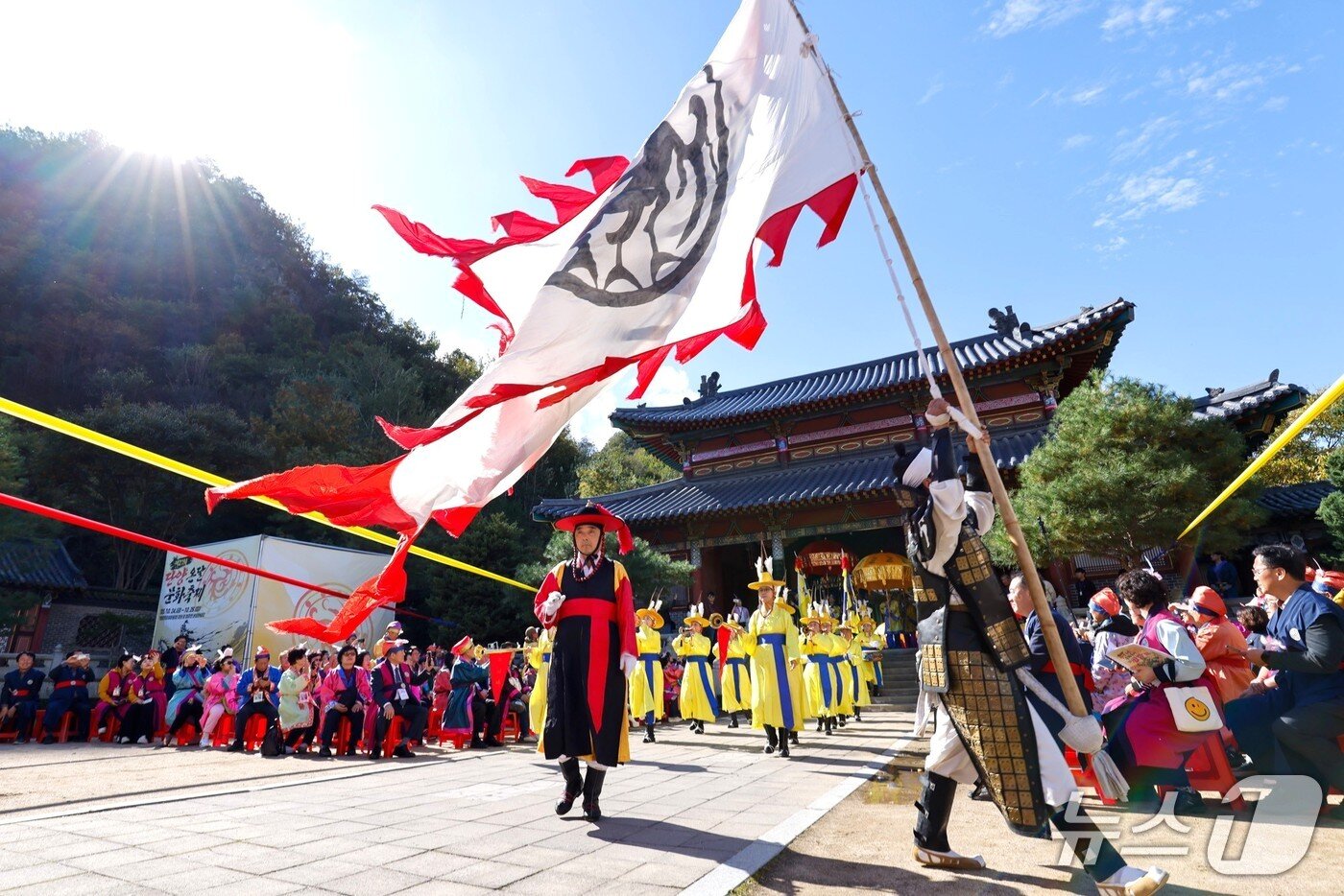 본문 이미지 - 27회 단양온달문화축제 출정식.&#40;단양군 제공. 재판매 및 DB금지&#41;/뉴스1 