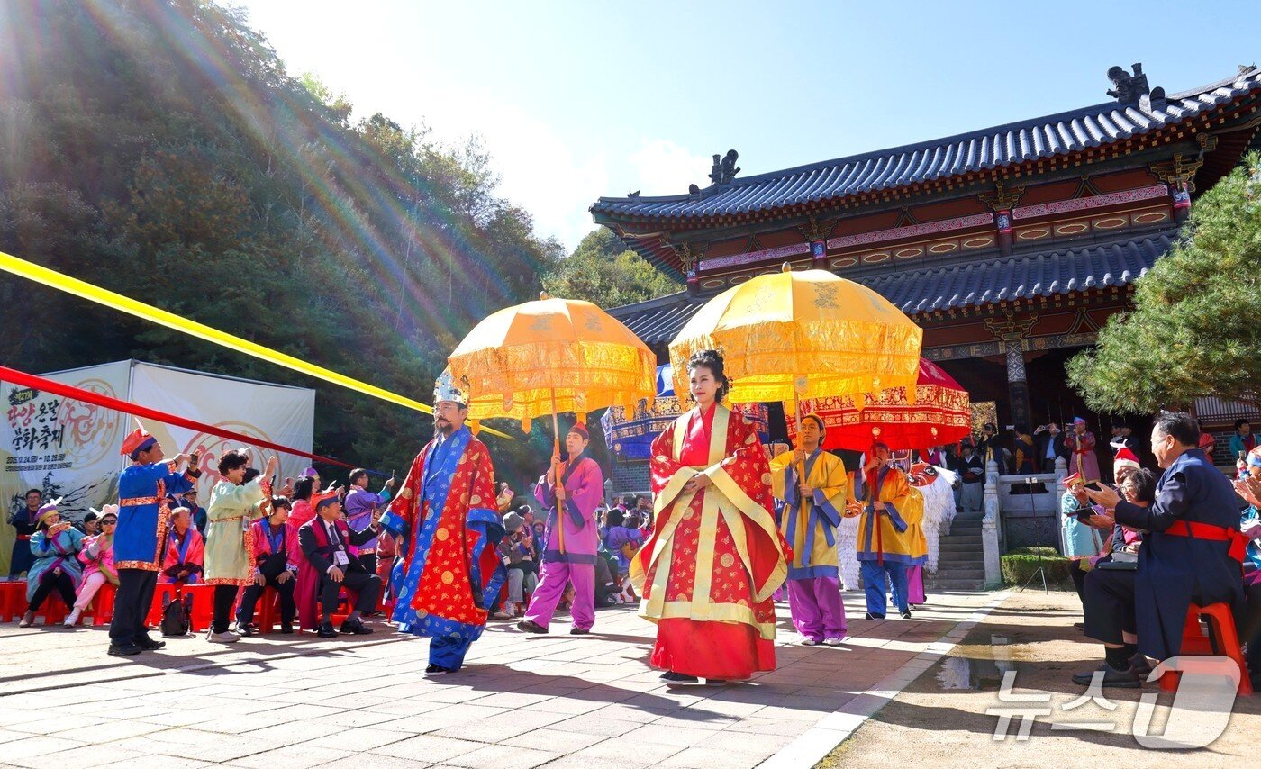 본문 이미지 - 27회 단양온달문화축제 출정식.&#40;단양군 제공. 재판매 및 DB금지&#41;/뉴스1  