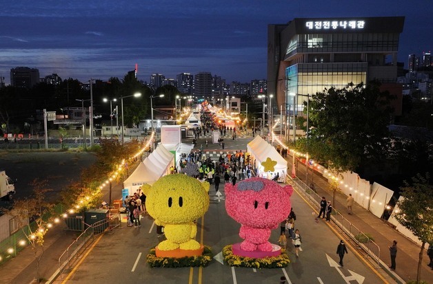 대전 동구, 동구동락 축제 '미식' 중심 야간·지역 특화 콘텐츠 운영
