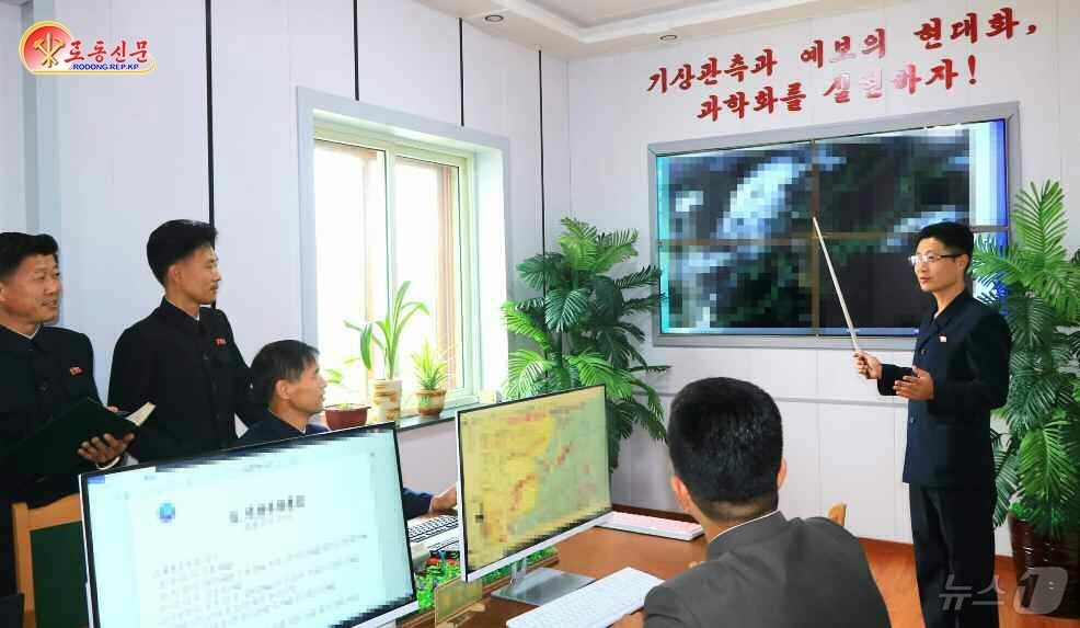 (평양 노동신문=뉴스1) = 북한 노동당 기관지 노동신문은 27일 "평안북도에서 도기상수문분국을 번듯하게 개건(리모델링) 현대화됐다"며 "재해성 이상 기후에 의한 각종 피해를 최소 …