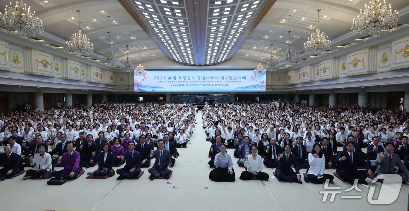본문 이미지 - 세계연합예배