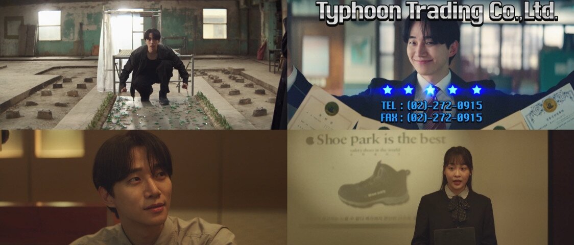 본문 이미지 - tvN