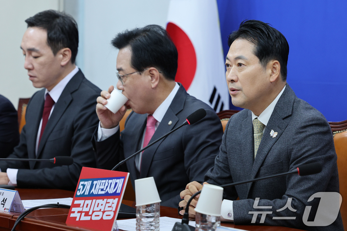 (서울=뉴스1) 신웅수 기자 = 장동혁 국민의힘 대표가 27일 서울 여의도 국회에서 열린 최고위원회의에서 발언하고 있다. 2025.10.27/뉴스1