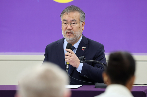 이태원참사 특조위, 생명안전기본법 개선 세미나 개최