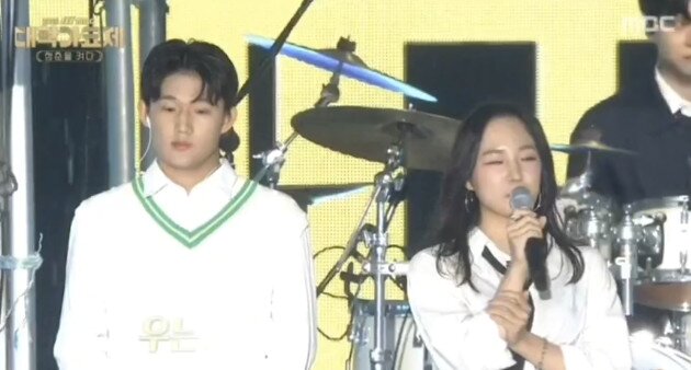 본문 이미지 -  故 신햬철의 아들 신동원(왼쪽)과 딸 신하연 / 화면캡처='MBC 대학가요제'