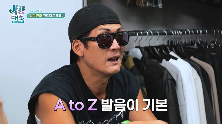 본문 이미지 - 채널S, SK브로드밴드