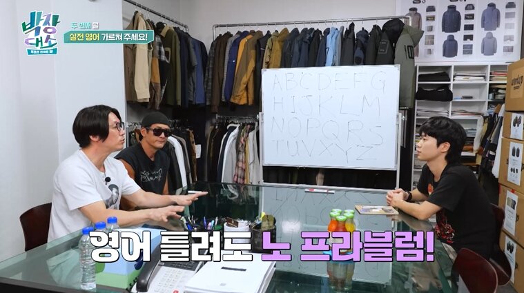 본문 이미지 - 채널S, SK브로드밴드