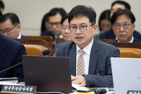 한국투자공사, 국내 신약 글로벌 진출 지원을 위한 전략적 투자 결정