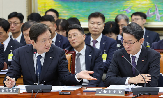 '특사경' 금융위·금감원 온도차…"오·남용 제도 장치 필요"