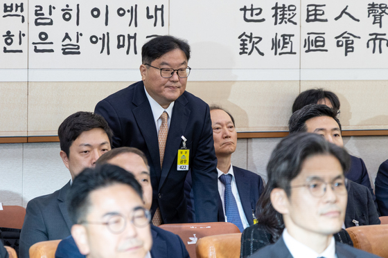 특검 "무혐의 처분 압박해 수사권 방해"…엄희준·김동희 영장 적시