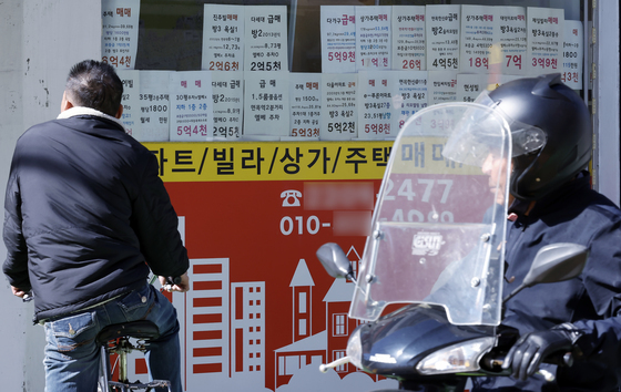 집값·전세·월세까지 올랐다…서울 주거비 '삼중 부담'