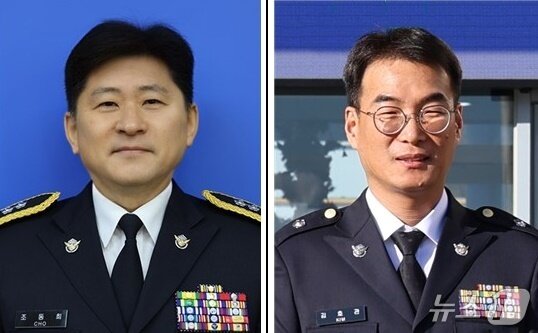 본문 이미지 - 동해해경청 교육훈련계 조동희 경감&#40;사진 왼쪽&#41;, 김호관 경위.&#40;동해해경청 제공, 재판매 및 DB 금지&#41; 2025.10.27/뉴스1