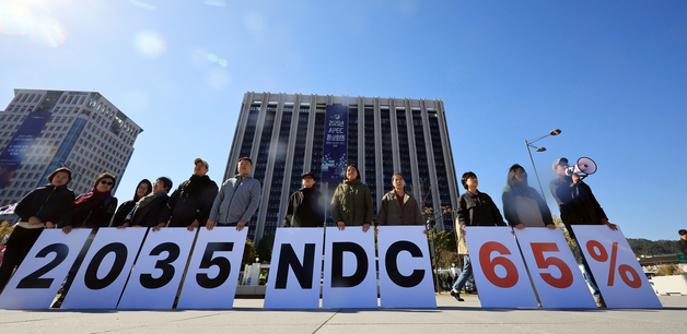 국제기준에 맞는 온실가스 감축목표…정부, 인권위 권고 일부 수용