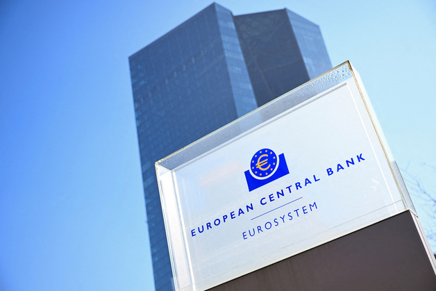 ECB 금리 동결…올해 물가상승률 전망치 대폭 상향