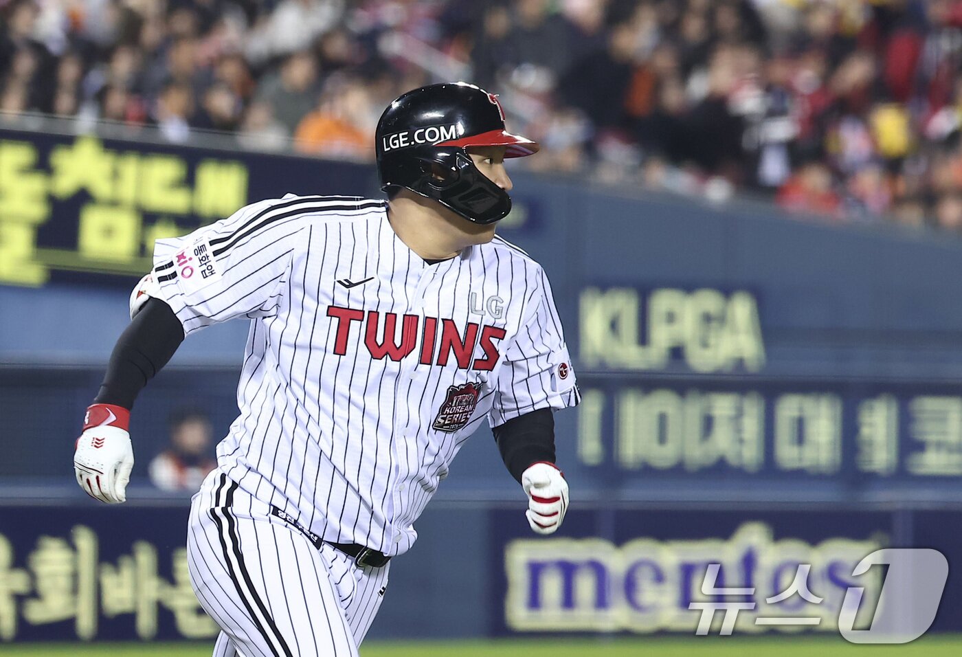 본문 이미지 - LG 트윈스 문보경. ⓒ 뉴스1 김성진 기자