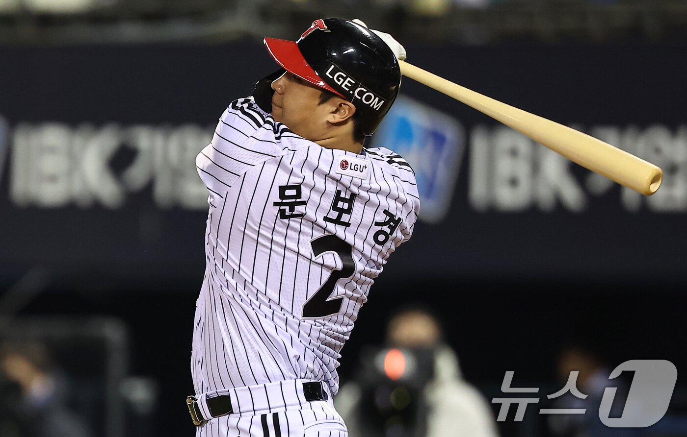 본문 이미지 - LG 트윈스 문보경. ⓒ 뉴스1 김도우 기자