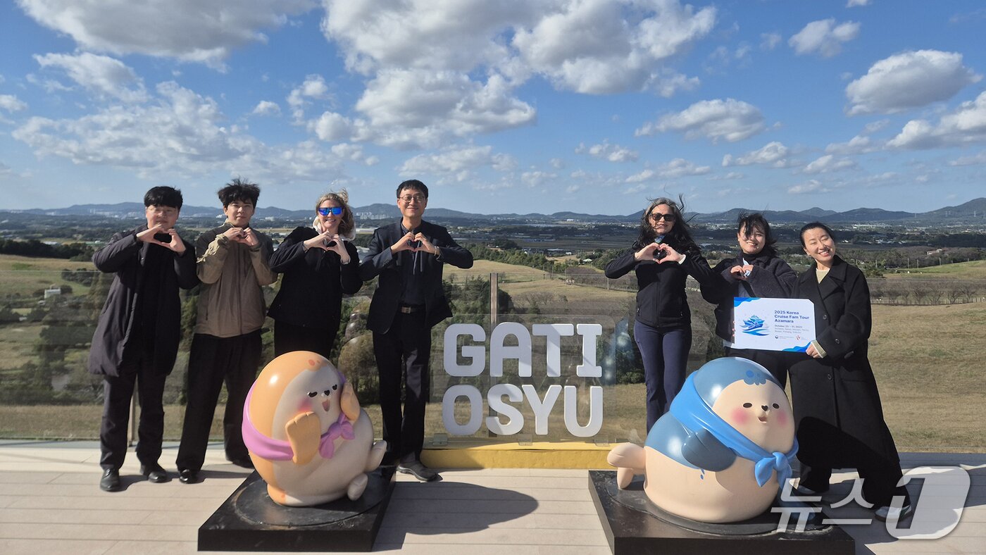 본문 이미지 - 탁 트인 초원이 유럽 농촌을 연상케하는 운산면 서산한우목장길 모습(서산시 제공. 재판매 및 DB금지)2025.10.28/뉴스1
