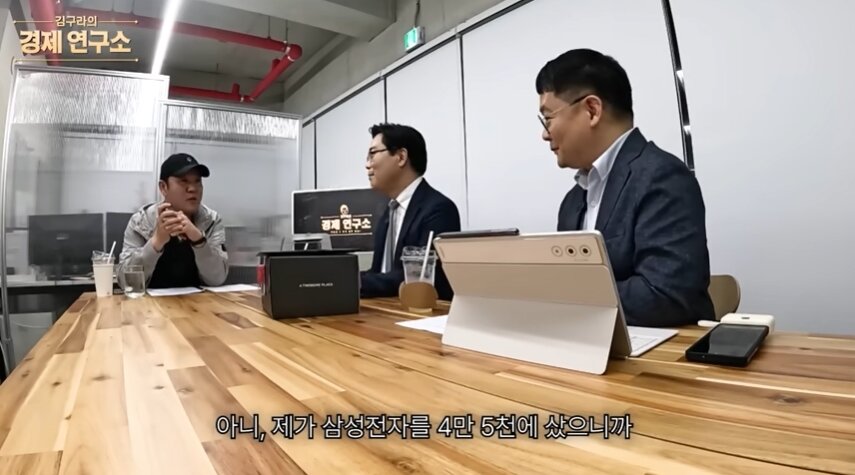 본문 이미지 - (그리구라 유튜브 영상 갈무리)