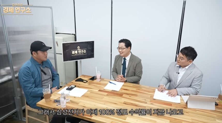 본문 이미지 - (그리구라 유튜브 영상 갈무리)