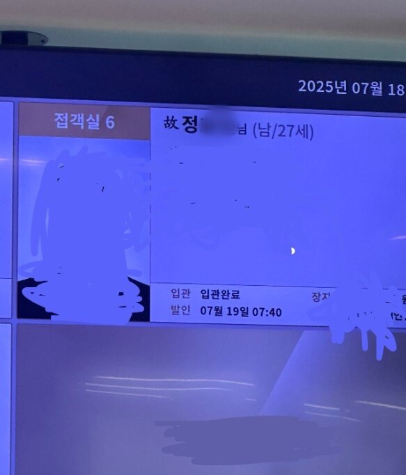 본문 이미지 - (온라인 커뮤니티)