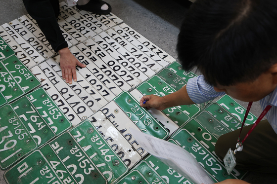 울산시 고액 체납 전담조직, 지난해 45억 징수…목표액 초과 달성