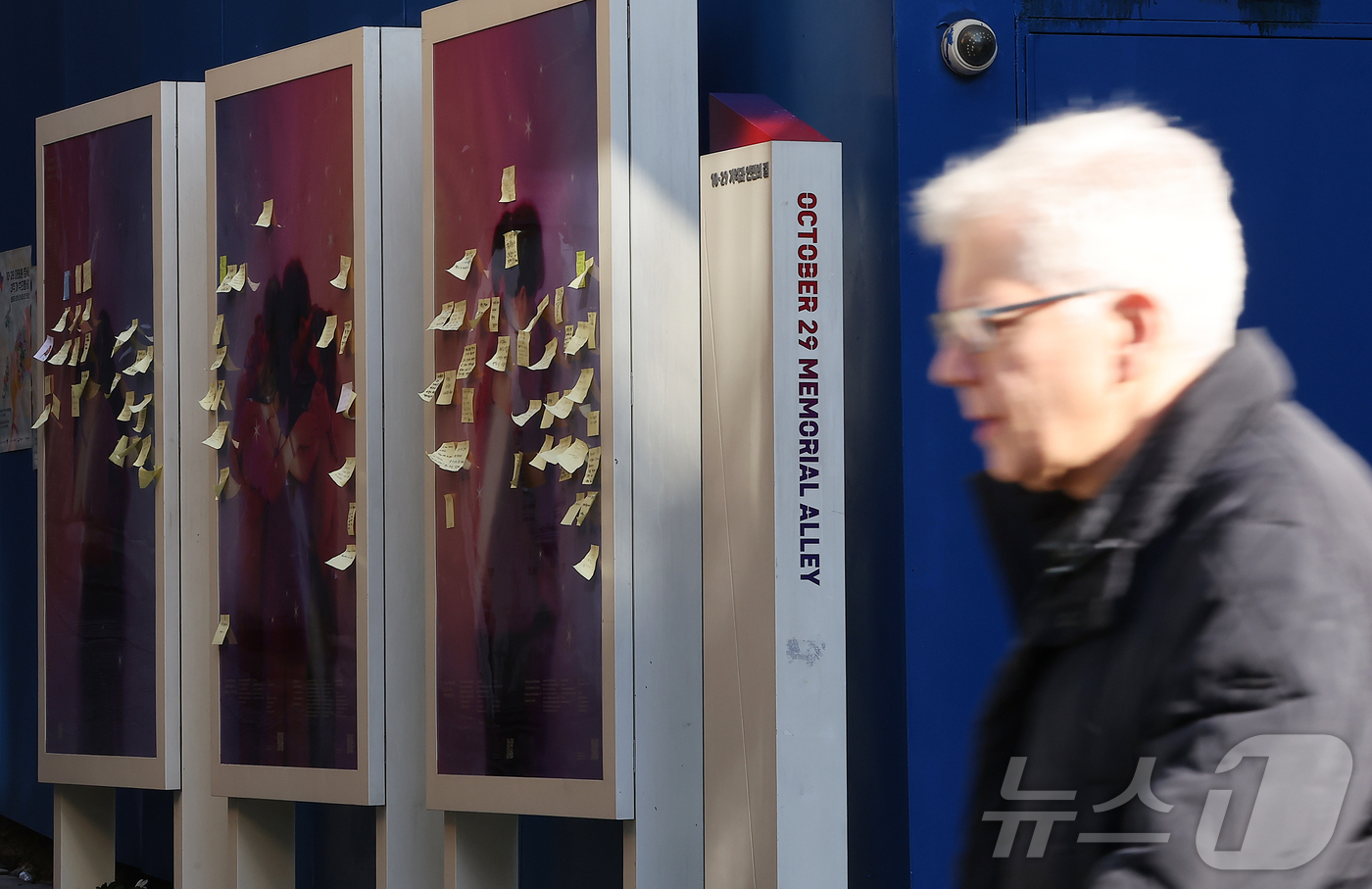 (서울=뉴스1) 김진환 기자 = 10.29 이태원 참사 3주기를 하루 앞둔 28일 서울 용산구 이태원참사 골목이 썰렁한 모습을 보이고 있다. 2025.10.28/뉴스1