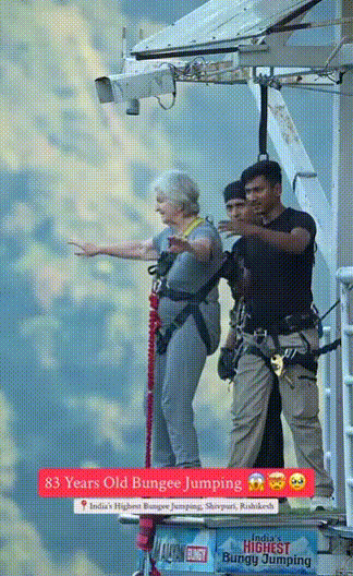 본문 이미지 - 82세 여성이 인도에서 번지 점프를 성공해 화제가 되고 있다고 인디아 투데이가 보도했다. (인스타그램 @Globesome.India)