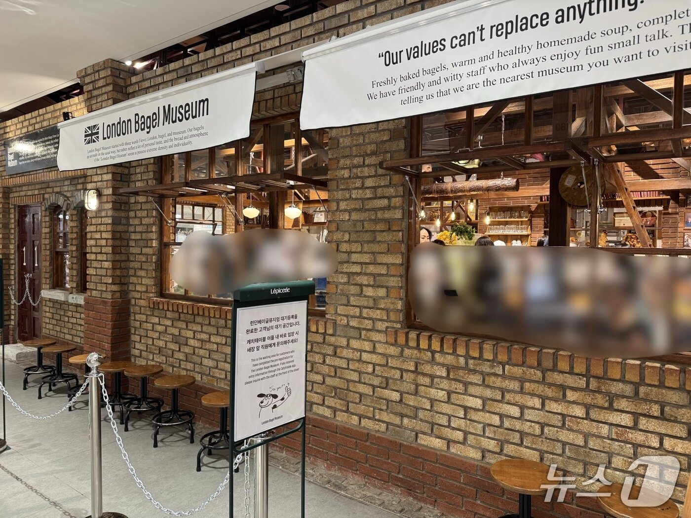 본문 이미지 - 28일 오전 런던베이글뮤지엄 인천점 모습.2025.10.28/뉴스1