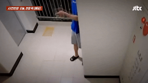 본문 이미지 - (JTBC '사건반장' 갈무리)