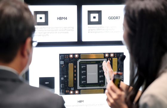 반도체 '하이퍼 불'…삼성전자, 올해 영업익 '100조+α' 예고