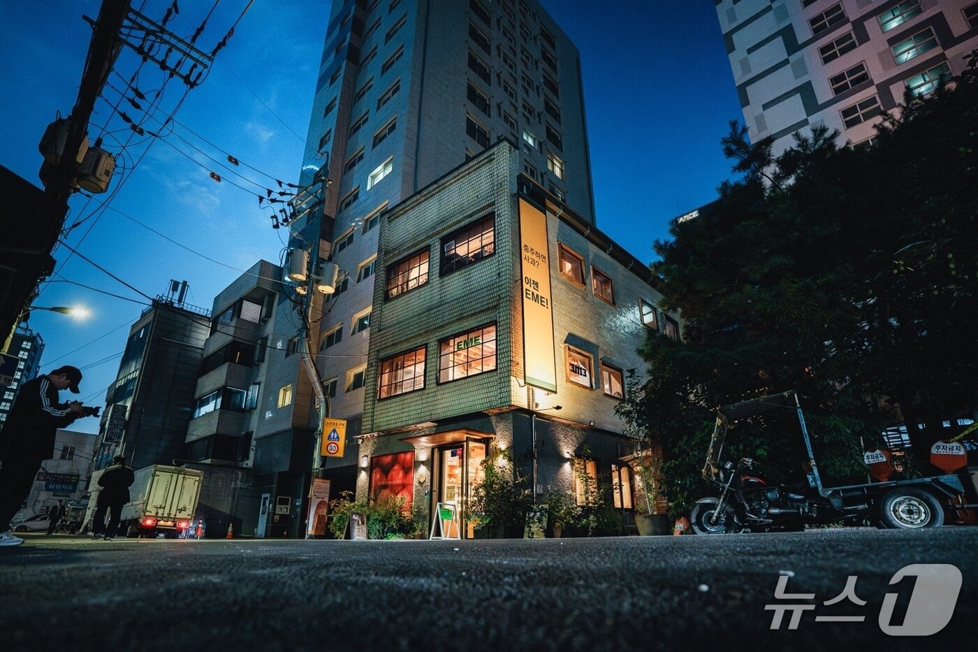 본문 이미지 - 충주 로컬브랜딩 행사장 전경.&#40;독자 제공. 재판매 및 DB금지&#41;/뉴스1 