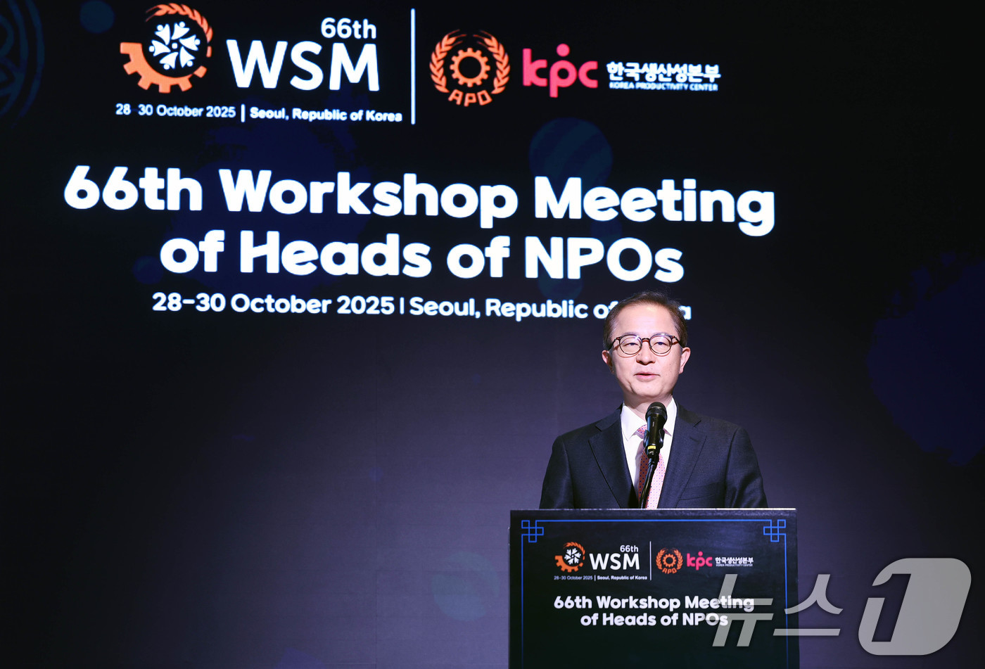 (서울=뉴스1) = 이승렬 산업통상부 산업정책실장이 28일 서울 중구 플라자호텔에서 열린 '제66차 아시아생산성기구(APO) 생산성본부 대표자 정기 총회'에 참석해 환영사를 하고 …