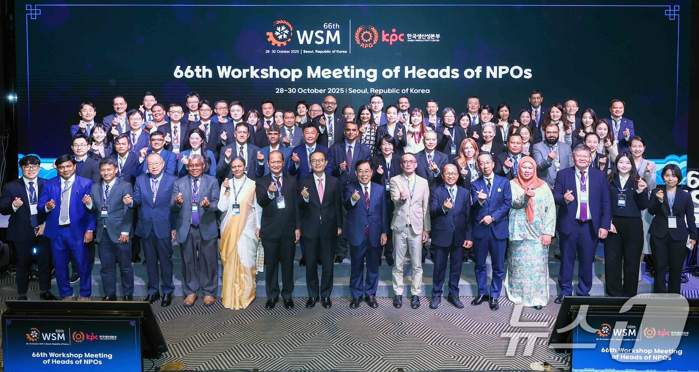 (서울=뉴스1) = 이승렬 산업통상부 산업정책실장이 28일 서울 중구 플라자호텔에서 열린 '제66차 아시아생산성기구(APO) 생산성본부 대표자 정기 총회'에서 방글라데시, 캄보디아 …