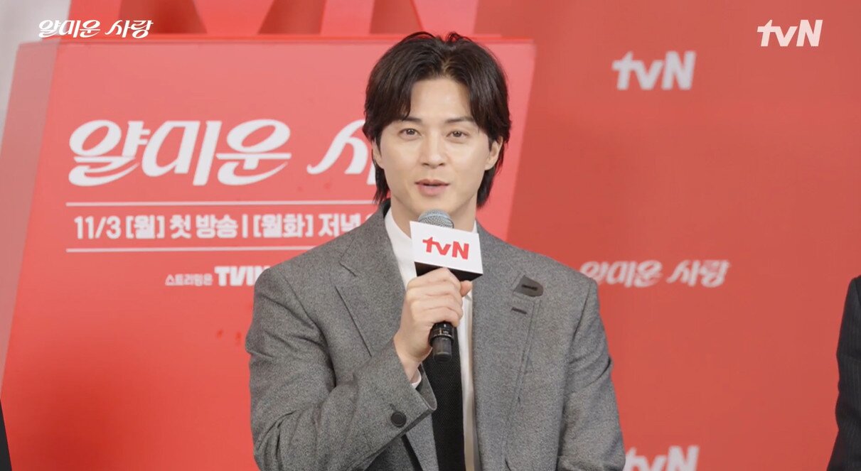 본문 이미지 - tvN 얄미운 사랑