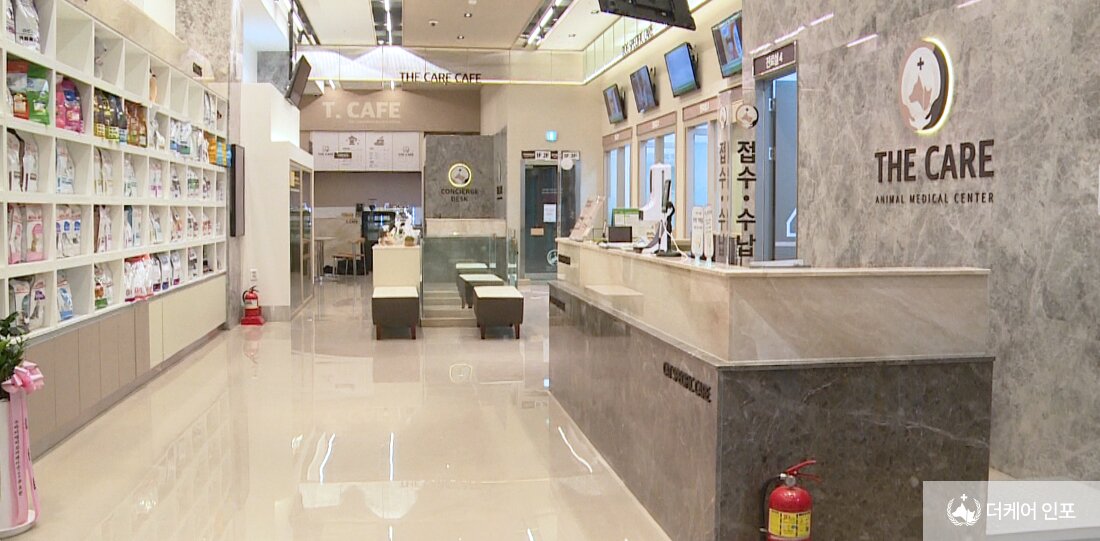 본문 이미지 - 더케어동물의료센터 로비 전경(병원 제공) ⓒ 뉴스1