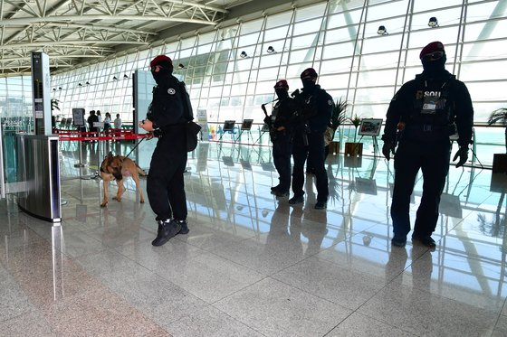 "체크인 놓치자 '비행기에 폭탄' 신고"…中법원, 1년6개월형 철퇴