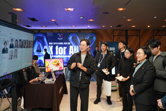 美 실리콘밸리에 둥지 트는 스타트업벤처캠퍼스 "준비 다됐다"