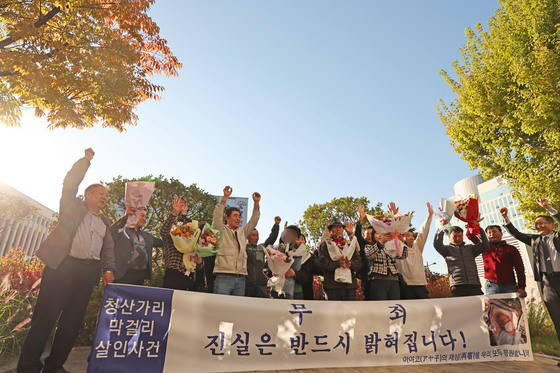 16년 만에 벗은 '살인자 누명'…검찰 위법·강압 수사 수두룩
