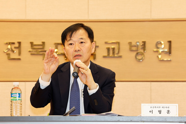 정부, 국립대병원에 "지역·필수·공공의료 살릴 구체적 해법 시급"