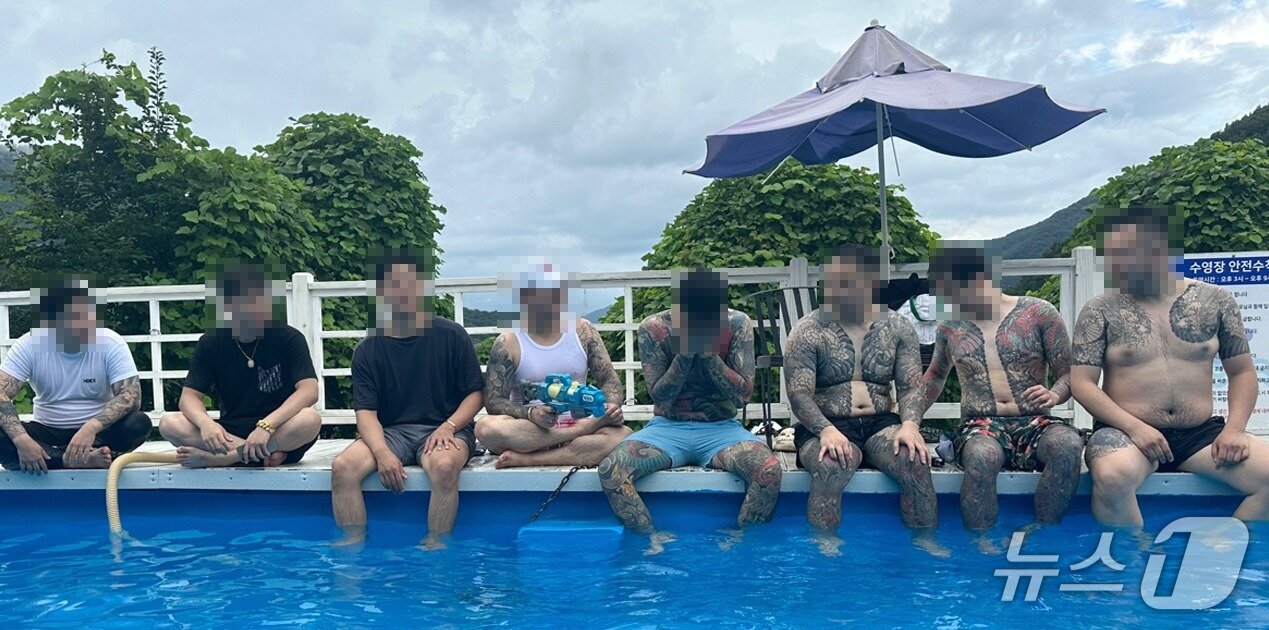 본문 이미지 - MZ조폭 야유회&#40;경기북부경찰청 제공. 재판매 및 DB 금지&#41;/뉴스1
