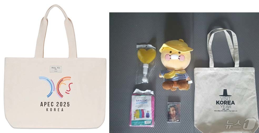 (안동=뉴스1) 김대벽 기자 = 경북도와 경주시가 공동 제작한 ‘APEC 2025 KOREA 굿즈 시리즈’가 공개됐다. 굿즈는 APEC 정상회의 공식 엠블럼과 마스코트 ‘아페코(A …