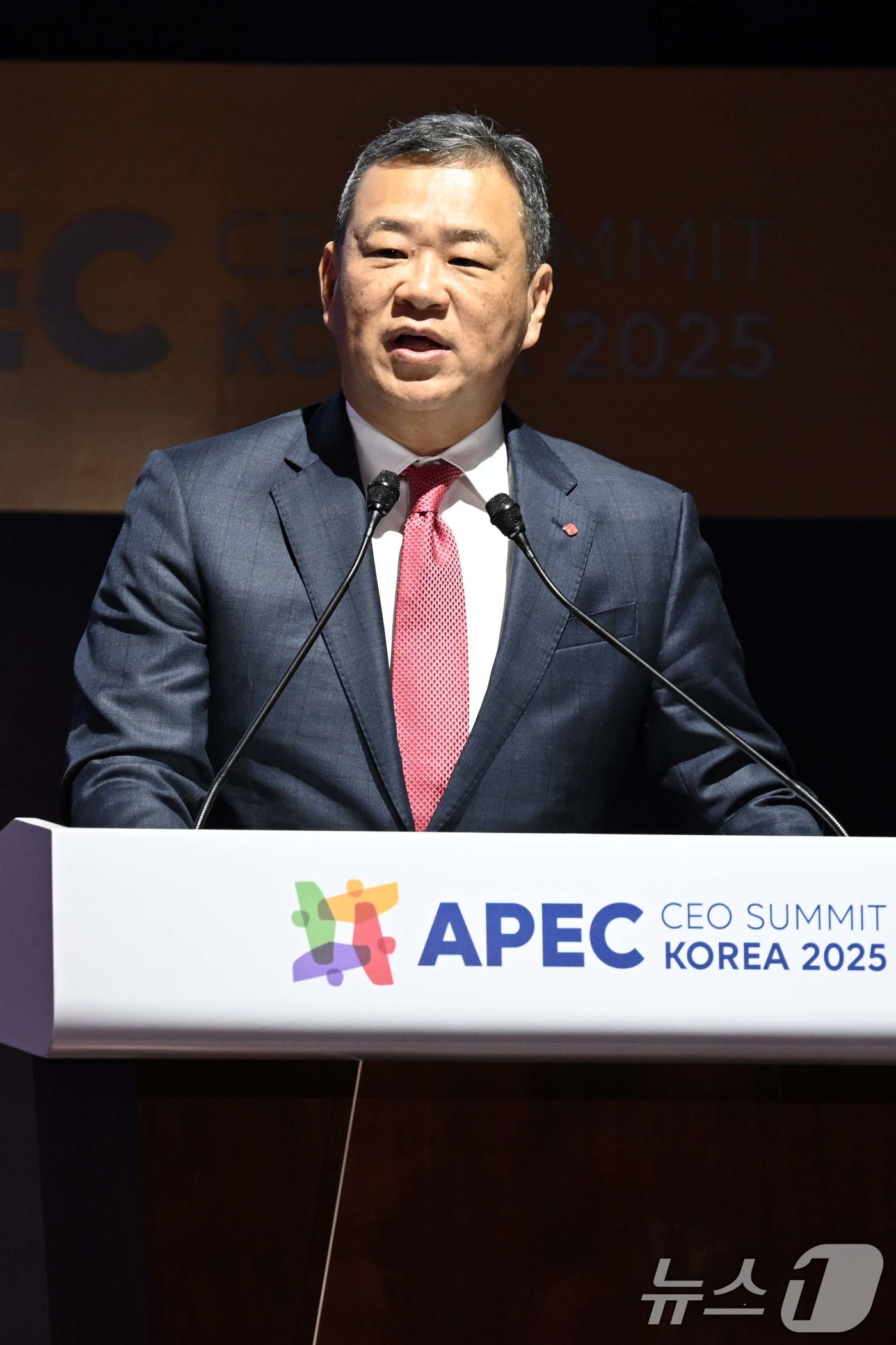 (경주=뉴스1) 김민지 기자 = 김상현 롯데그룹 유통HQ 총괄대표가 29일 경북 경주예술의전당에서 열린 아시아태평양경제협력체(APEC) 정상회의 최고경영자(CEO) 서밋(Summi …