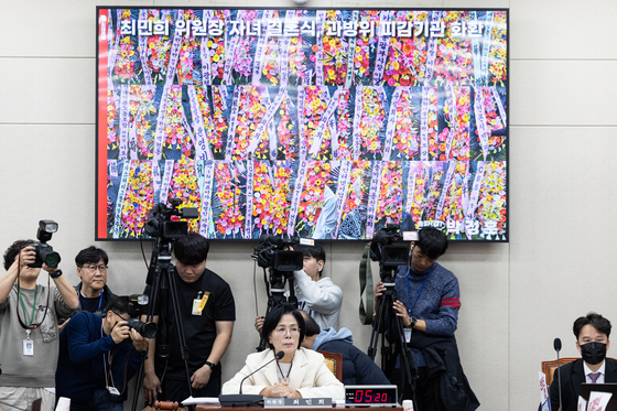 [뉴스1 PICK] 과방위 국감장 삼킨 딸 결혼식 축의금과 화환